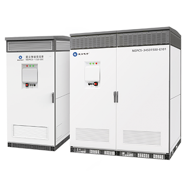 1725kW-PCS.png