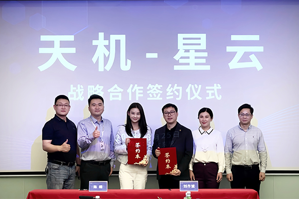 微信图片_20250325123521.jpg